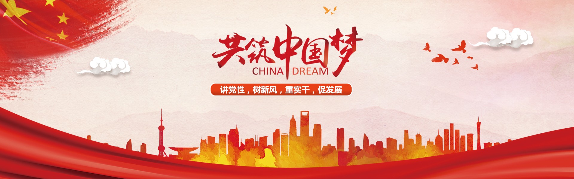 南京大学培训中心