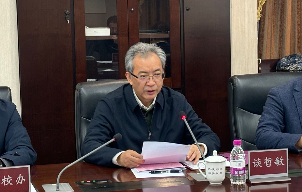 校举办江苏高水平大学“双一流”建设期满绩效自评报告专家评审会