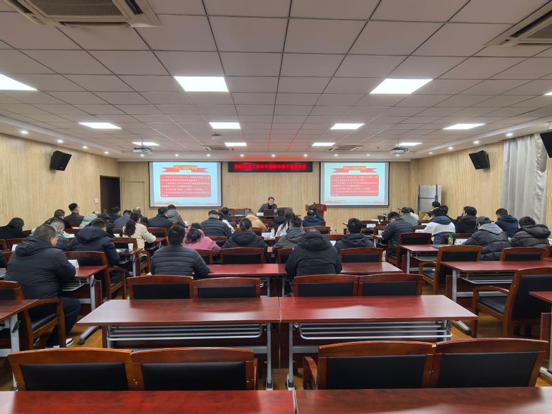淮阴卷烟厂组织的青年干部与中层干部培训班于南京大学顺利开办