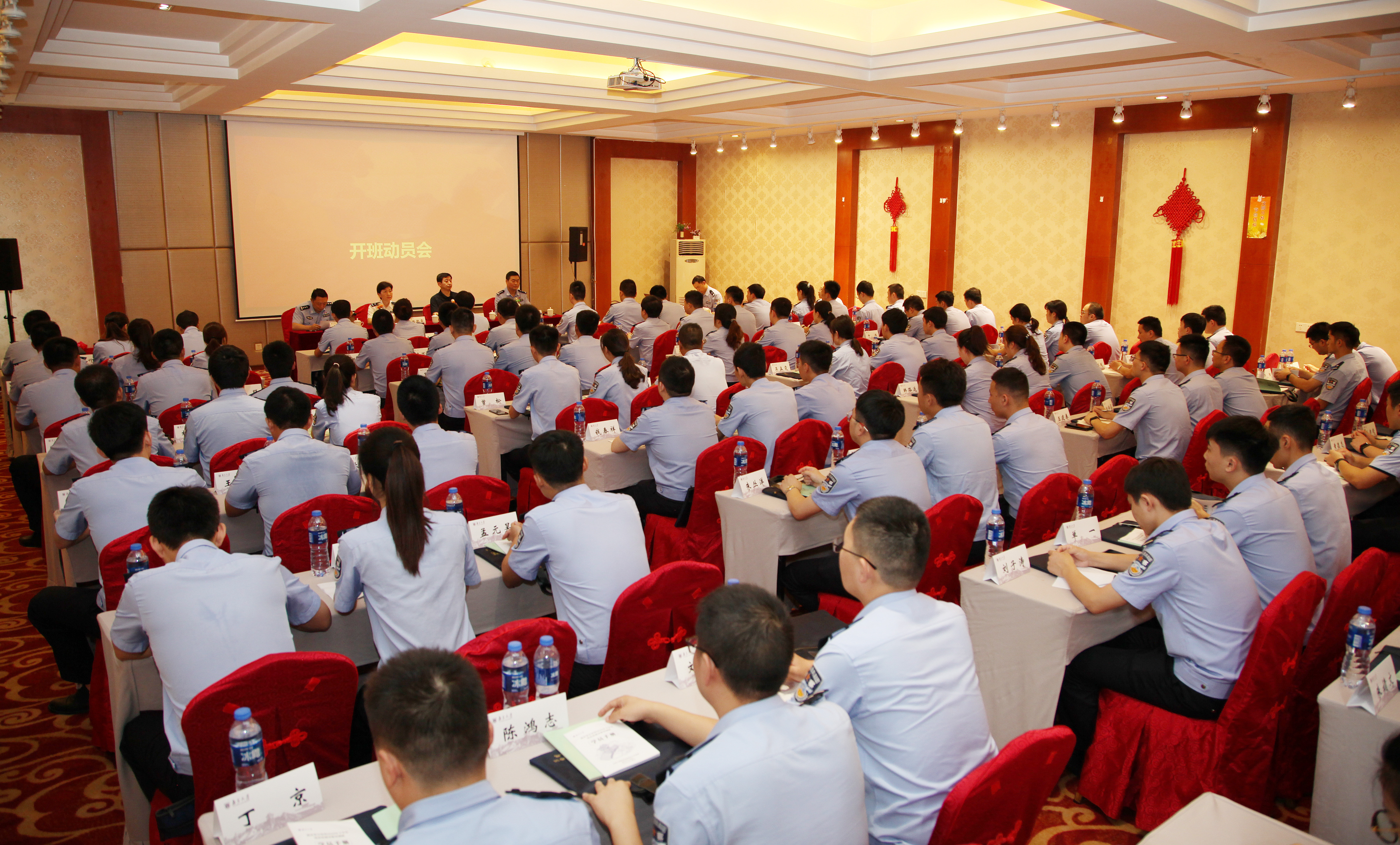 重点推荐|全国干部教育培训南京大学基地学习贯彻习近平新时代中国特色社会主义思想主题教育专题培训