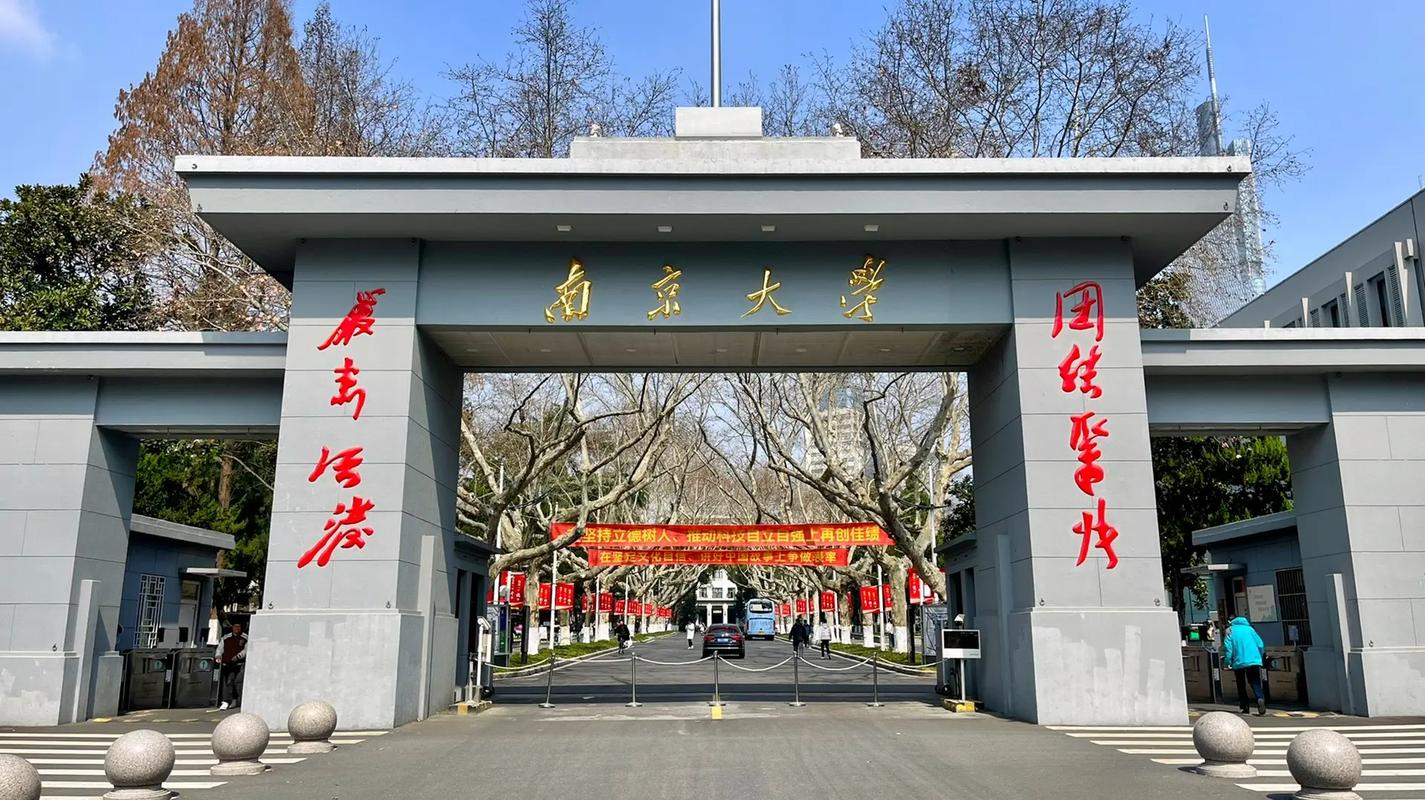 南京大学干部培训：从“填鸭式”到“订单式”，基层干部培训的供需匹配机制
