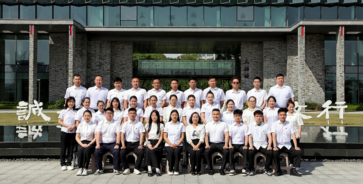 南京大学培训中心-特克斯县委党校中青年干部培训班成功举办