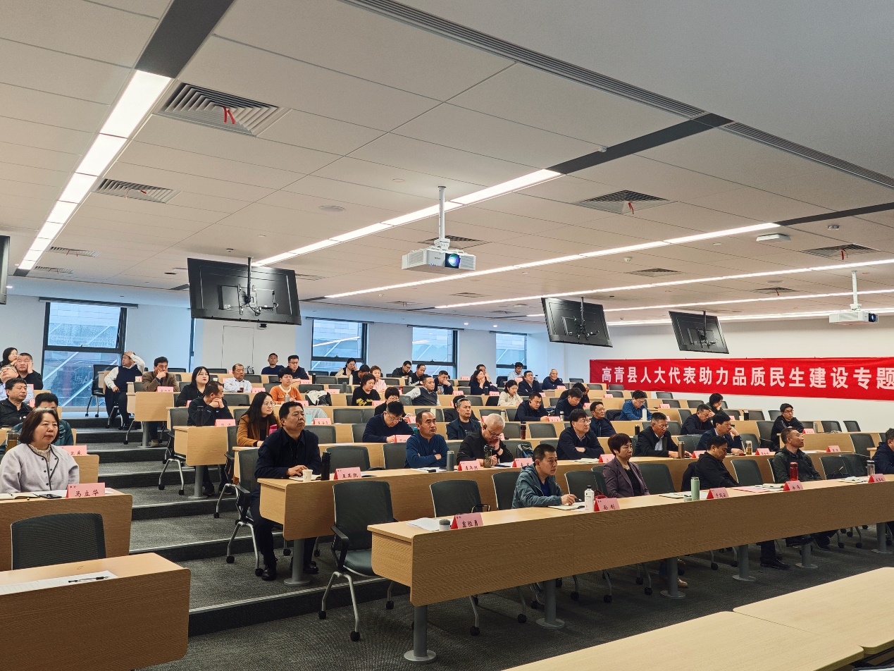 南京大学干部培训-高青县人大代表助力品质民生建设专题培训成功开班